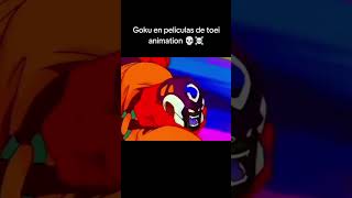 Kakarotto ☠️ edit dragonball dragonballz mariocastañeda viralvideo viralshorts parati mexico [upl. by Mochun208]