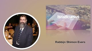 Ik zal zegenen wie u zegenen Israëlcursus met rabbijn Shimon Evers rabbijn in Amersfoort [upl. by Ayrotal]