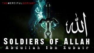 Story of Abdullah Ibn Zubair  Emotional Story ᴴᴰ [upl. by Cleodell]