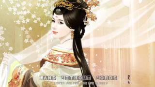 The Best Chinese Music Without Words Beautiful Chinese Music  Part 4 [upl. by Desireah177]