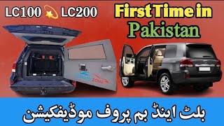 Lc100 converted to Lc200 ll Land cruiser Armoured Modification ll Lc200 Bullet Proof [upl. by Salkcin160]