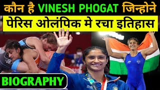 🇮🇳 Vinesh storms in womens wrestling freestyle 50kg final  Paris 2024 highlights  Biography [upl. by Nnylarej]