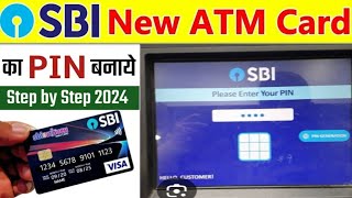 SBI ka naye atm ka pin kaise banaye  SBI new atm pin generation  how to generate atm pin sbi [upl. by Suriaj]