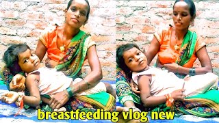 Breastfeeding To baby style 2023  1year and 3 Months  New breastfeeding vlog video kreetivlog [upl. by Eiboh]