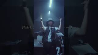 梅田サイファー  スイッチ KOPERU 梅田サイファー スイッチ NewMusic HIPHOP RAP 日本語ラップ ファブル アニメファブル [upl. by Seligman]