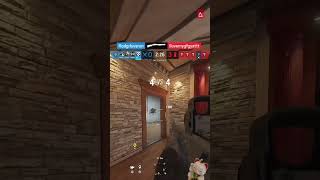 Shotgun ace rush in copper 6 lobby [upl. by Waugh559]