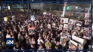 Nouveau rassemblement samedi soir à Tel Aviv pour appeler au retour des otages [upl. by Aihsilat690]