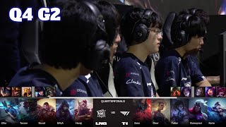 LNG vs T1  Game 2  Quarter Finals LoL Worlds 2023  LNG Gaming vs T1  G2 full [upl. by Gnem]