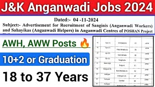 JampK Anganwadi Jobs 2024 🔥 AWHAHH Posts 102  Graduation JampK District Wise Jobs [upl. by Darian]