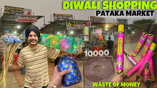 Diwali Shopping 2024 😱 Wholesale Pataka Market  Rocket  Sky shots  Bijli bumb [upl. by Ahsinrev]