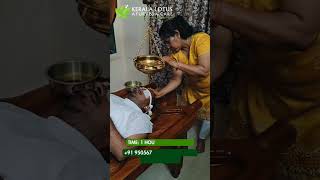 Shirodhara Ayurvedic Treatment [upl. by Ycnuahc]