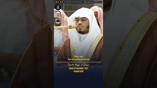 Maqam Ajam  Surah AtTakathur  Sheikh Yasser alDosari  ياسرالدوسري [upl. by Rosena122]