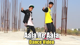 Aala Re Aala  SIMMBA  Dance Video  Ranveer Singh amp Sara Ali Khan  ASquare Crew  Abhi amp Aayu [upl. by Natividad]