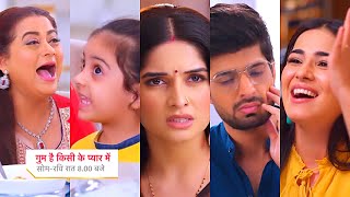 Ghum Hai Kisikey Pyaar Meiin Today Episode PROMO 17 Sep 2024Rajat moti billi ki story Savi guilty [upl. by Retniw]