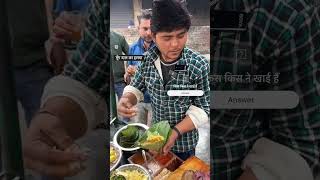 The Best Recipe for Mouthwatering Moong Dal Halwa in Haridwar 😋 [upl. by Norling121]