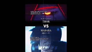 Thor vs Madara  Record of Ragnarok x Naruto  Gods vs Villains anime vsbattle edit [upl. by Yelnats]