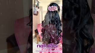 Bridal Makeup at Naturals Colachel beauty salon skincare naturalsalon Colachel bridalmakeup [upl. by Launam480]