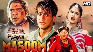 Masoom 1996  Superhit Full Hindi Movie  Inder Kumar Ayesha Jhulka Omkar Kapoor [upl. by Brelje493]