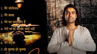 Mahashivratri Special  Jubin Nautiyal New Bhakti Songs 2023 Mere Liye Toh Sabse Phle MereBholenath [upl. by Neelram]