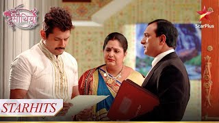 Kya Dharam karega divorce paper par sign  Saath Nibhana Saathiya [upl. by Hessler]