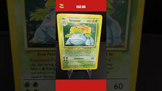 Venusaur 15102 Base Set Rare Holo Pokemon Card WOTC 1999  Light Play [upl. by Johannes]