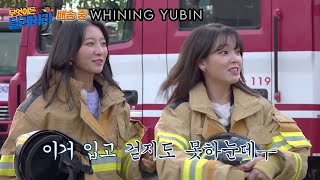 Oh My Girl Special Delivery Ironic or Iconic Moments feat Seunghee Yubin [upl. by Siekram]