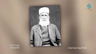 ihramcızade İsmail Hakkı Hazretlerinin BÜYÜK kerameti  Darendeli Seyyid Hulusi efendi somuncu baba [upl. by Ardnassela]