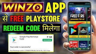 Winzo Gold Playstore Redeem Code  Winzo App Se Playstore Redeem Code Kaise Le [upl. by Lotson]