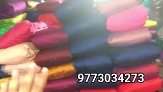 Taffeta Rapier  tapeta  challanging rate  taffeta silk wholesaler in surat [upl. by Nahsin850]