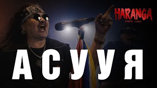 HARANGA  Асууя MV [upl. by Atsejam]