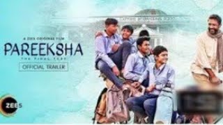 Pariksha  pariksha movie trailer  pariksha trailer prakash jhapariksha movie pareeksha trailer [upl. by Vil]