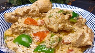 Eid Special Shahi Makhmali Chicken with Smooth Silky Gravy  Chicken Makhni Handi Recipe [upl. by Heindrick]