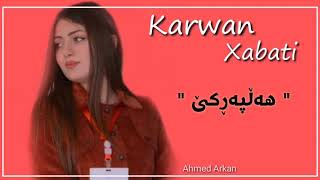 Karwan xabati full halparke 2020 [upl. by Akinnej]