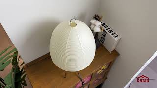 Akari 1A Series Table Lamp Noguchi Lamp [upl. by Lenod494]