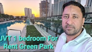 JVT Jumeirah village Triangle Green Park 1 bedroom apartment for rent in the Dubai [upl. by Jacinto]