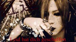 the GazettE  The Invisible wall german [upl. by Arlinda]