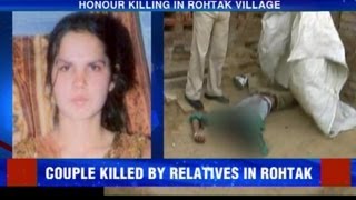 Honour killing in Rohtak village [upl. by Fendig]