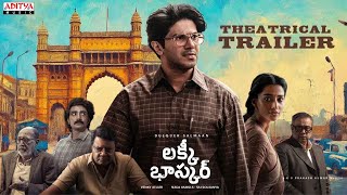 Lucky Baskhar Telugu Trailer  Dulquer Salmaan MeenakshiChaudhary Venky Atluri GV Prakash Kumar [upl. by Feer]