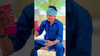 Papa ki chalki pakri gi🤣 funny comedy shorts ytshots viral shortsfeed [upl. by Eirod]