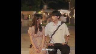 he finally confessed his love for her  When I Fly Towards You  cdrama kdrama [upl. by Aisel]