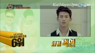 Weekly Idol Reported Taecyeon has a Car  BUT The Fact NO [upl. by Enaerb]