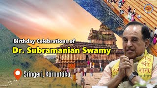 Dr Subramanian Swamy Birthday Celebrations at Sringeri  September 14th [upl. by Iblok408]