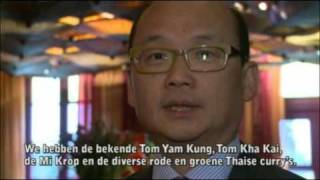 Chinese Top 100 Nr 1 Dynasty Amsterdam [upl. by Lennad]