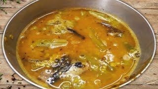 খেসারি ডাল দিয়ে পুঁই ডাঁটা রান্না  Dal diye pui shak ranna  Basella Leaf  Daily Life Cooking⬆️ [upl. by Enak]