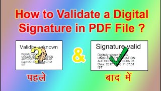 How to Validate a Digital Signature in PDF File   Validate signature pdf error signature  verify [upl. by Eical589]