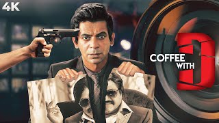 Coffee With D कॉफ़ी विथ डी   Sunil Grover SUPERHIT COMEDY MOVIE  Zakir Hussain amp Dipannita [upl. by Niajneb]