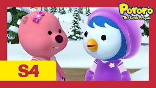 Ep25 Loopy and Pettys Eventful Night  Pororo Season 4  Kids Animation  Pororo the little Penguin [upl. by Horsey]