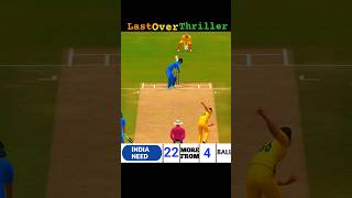 India Needs 22 runs in 4 Balls Against Australia real cricket 24 shorts cricket indvsaus [upl. by Nivlac612]