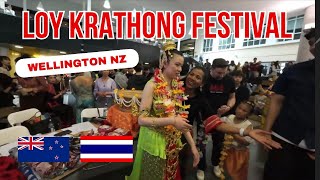 Thailand in Wellington thailand thaifood polytube wellingtonnz nzvlog newzealand [upl. by Ynna797]