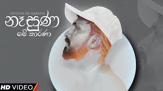 Sudeera Dilshan  Nesuna Me Karana Official Lyrics video [upl. by Rimahs]